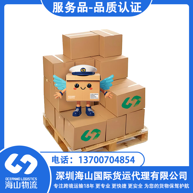 迪拜海运空运专线 40HQ整柜订舱散货拼箱普货及超大件双清到门服务