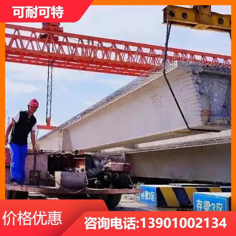 市政交通设施 钢箱梁配重 高密度 自产自销 可耐可特