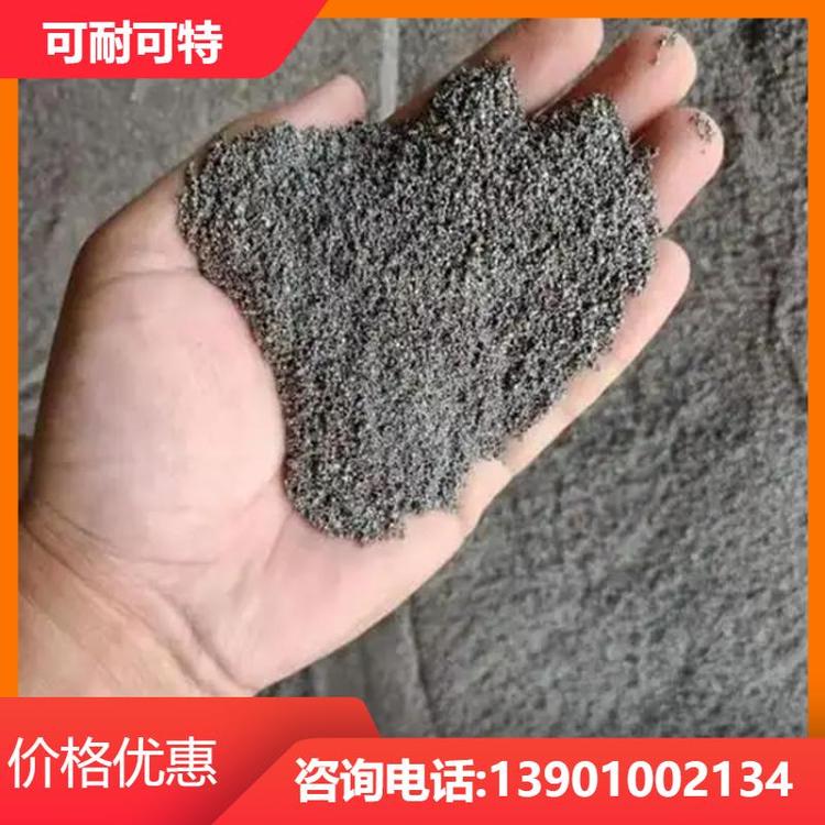 防静电不发火细石混凝土 铁屑砂浆 耐磨抗压 定制加工 快速发货