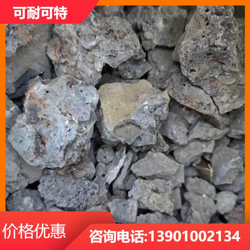 人工湿地专用填料 钢渣 施工便捷 自产自销 高比例 可耐可特