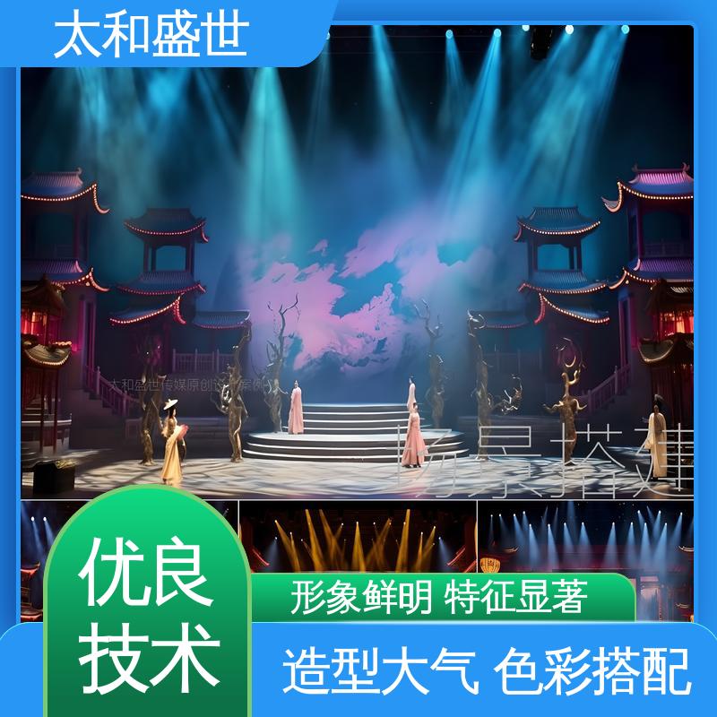 商业体环境设计 增强故事叙述能力 围绕主题 太和盛世