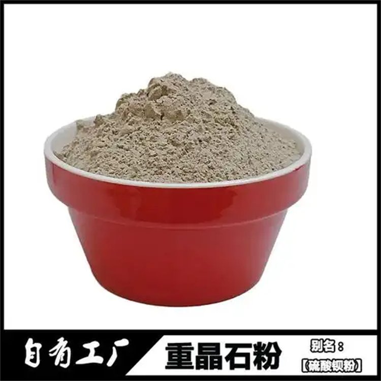 可耐可特 适用性广泛 织行业用作增重剂 络合能力强 优级品锡酸钠