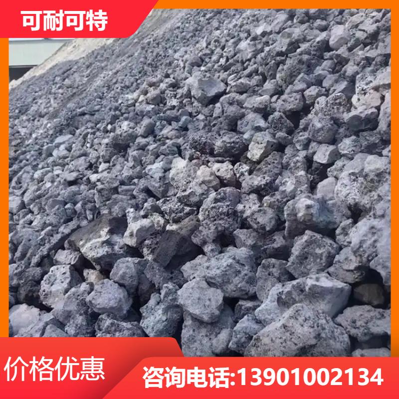 用于道路 桥梁 钢渣 高强度高韧性 国内都可发货 高配比 可耐可特