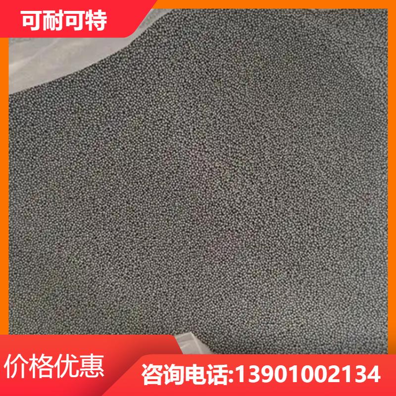 可耐可特 楼式商业 钢砂 轻质隔音 生产销售 高配比