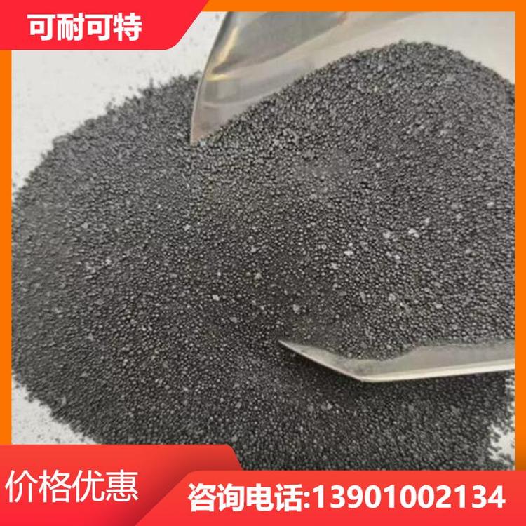 可耐可特 建筑抗浮配重 钢珠混凝土 施工便捷性 国内都可发货