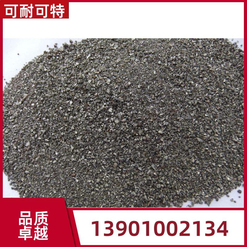 建筑抗浮配重 配重混凝土 高强度高韧性 高配比 生产销售 可耐可特