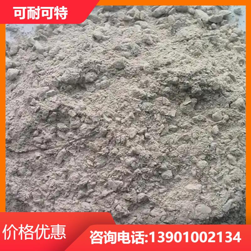 工业领域 抗浮配重 配重效果好 高比例 国内都可发货 可耐可特