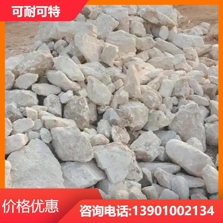 耐高温混凝土工业窑炉基础浇筑用 抗腐蚀 强度高易施工