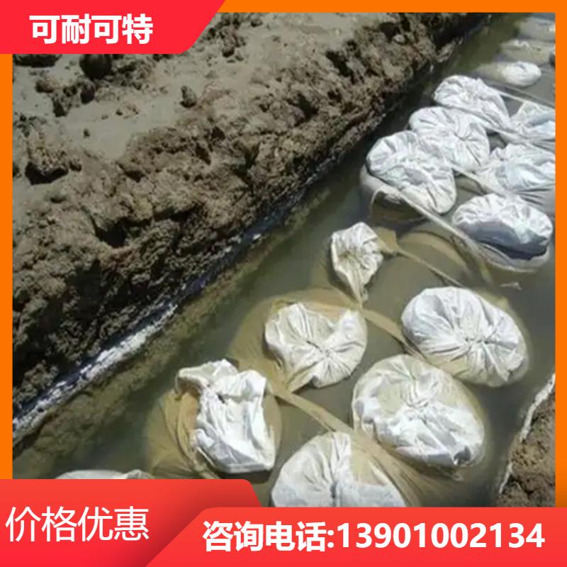 可耐可特 特殊工程需求 抗浮配重 高密度 自产自销