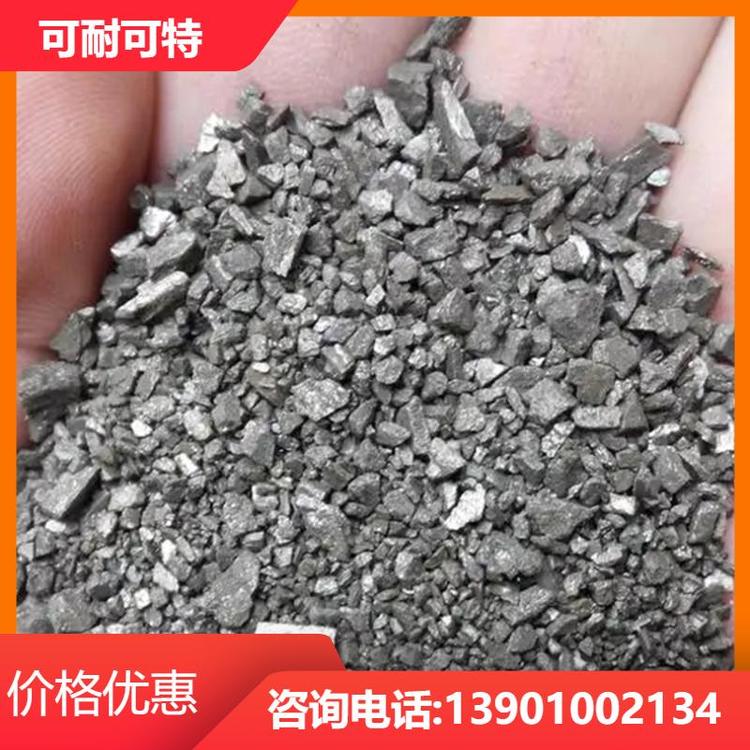 防滑和防辐射 防静电砂浆 配重效果好 高配比 货源充足 可耐可特