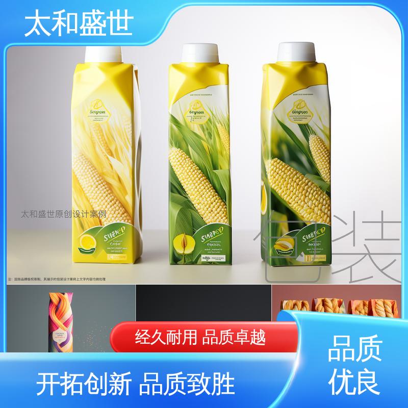 户外用品包装设计 传递品牌形象 做工细致 太和盛世