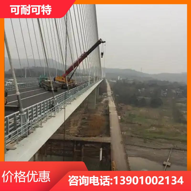 可耐可特 市政交通设施 桥梁配重 施工方便 自产自销