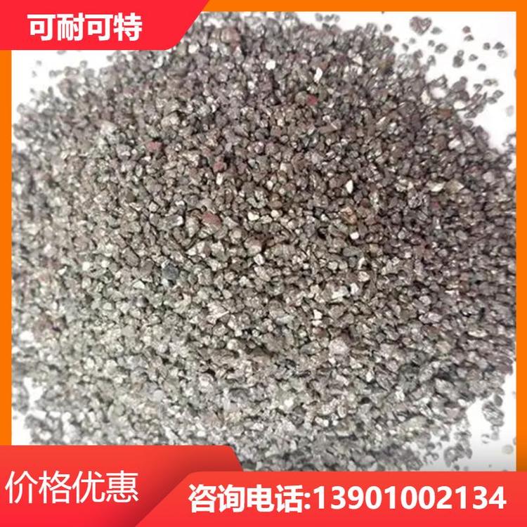 可耐可特 桥梁建筑工程 铁砂混凝土 施工便捷 高比例 货源充足