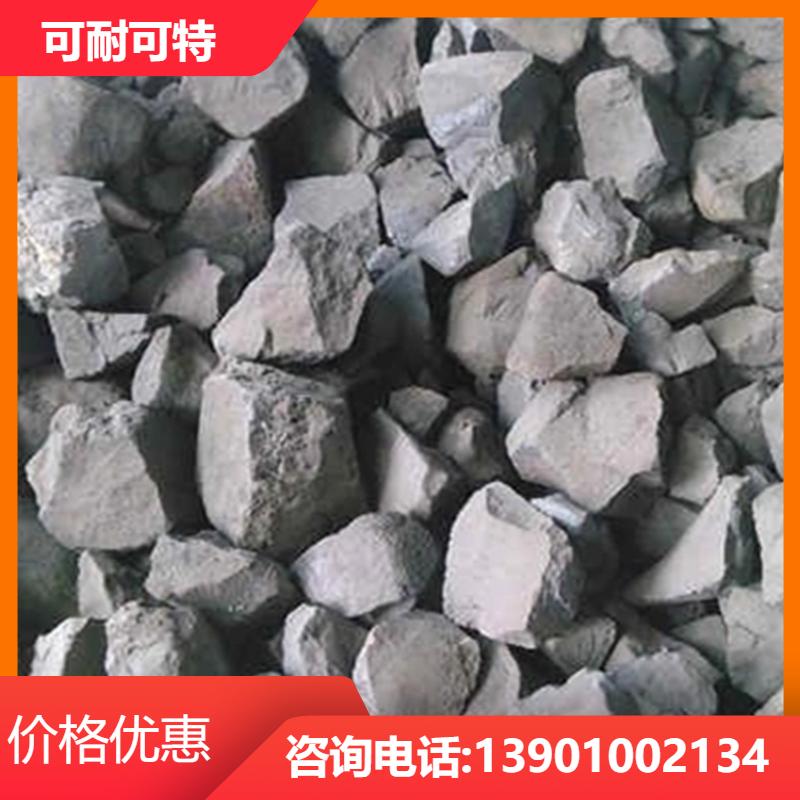 可耐可特 桥梁建筑工程 压重混凝土 配重效果好 高比例 生产销售