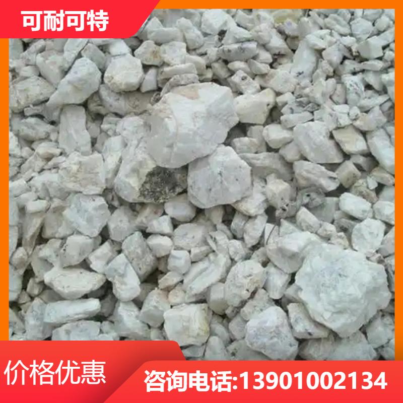 桥梁建筑工程 防静电砂浆 配重效果好 高比例 自产自销 可耐可特