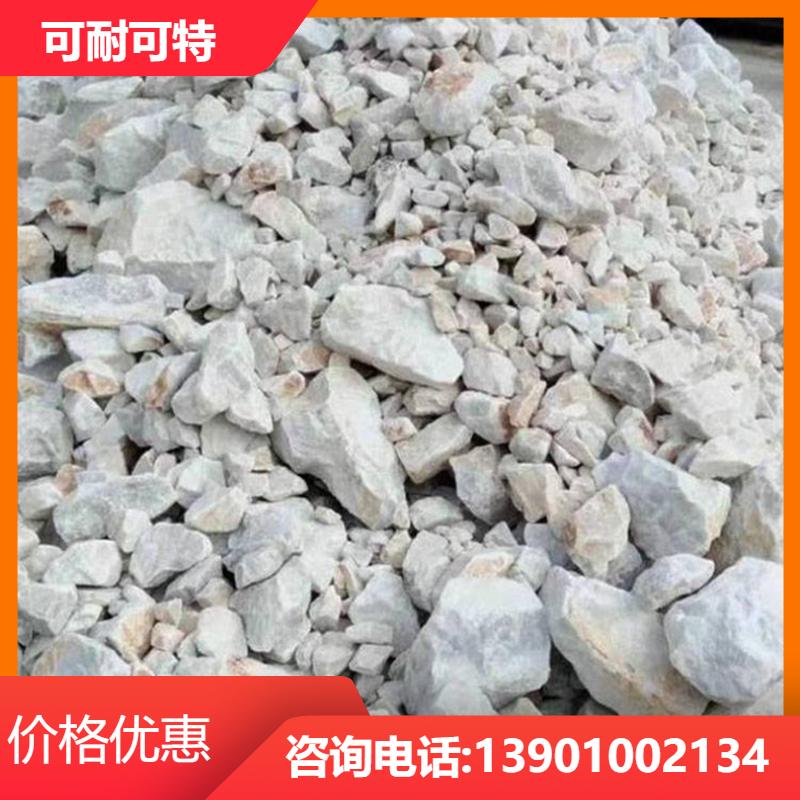 可耐可特 桥梁工程 配重混凝土 抗冲击性强 高配比 国内都可发货