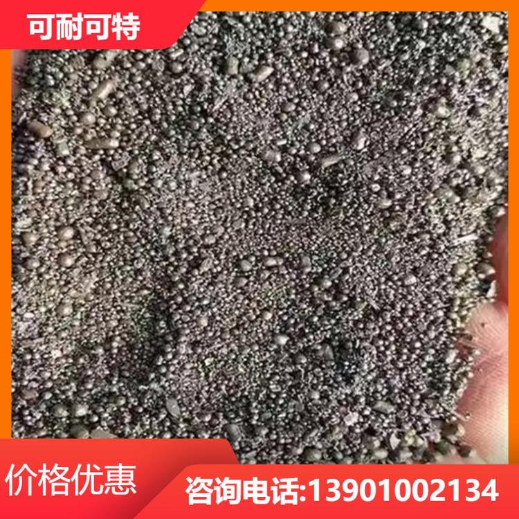 可耐可特 桥梁建筑工程 不发火混凝土 配重效果好 高配比 生产销售