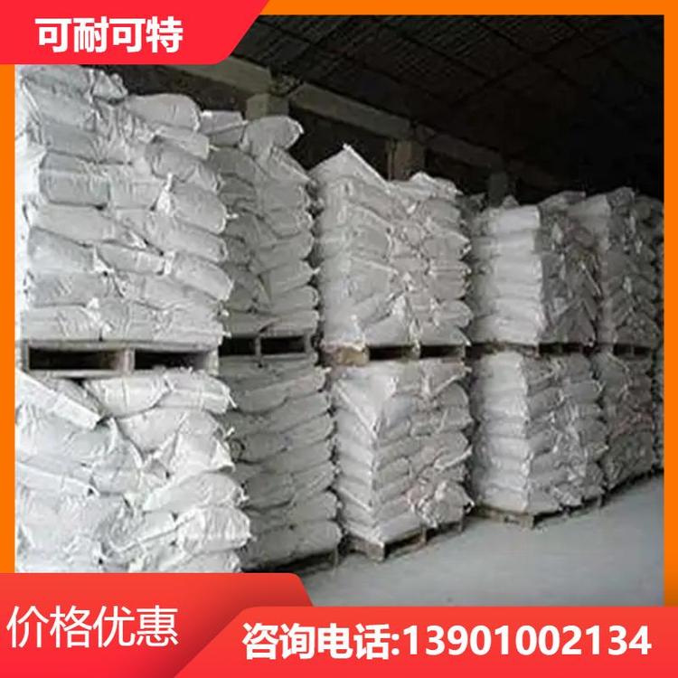 工业用钡砂浆 放射科墙壁屏蔽 厂家批发 可耐可特