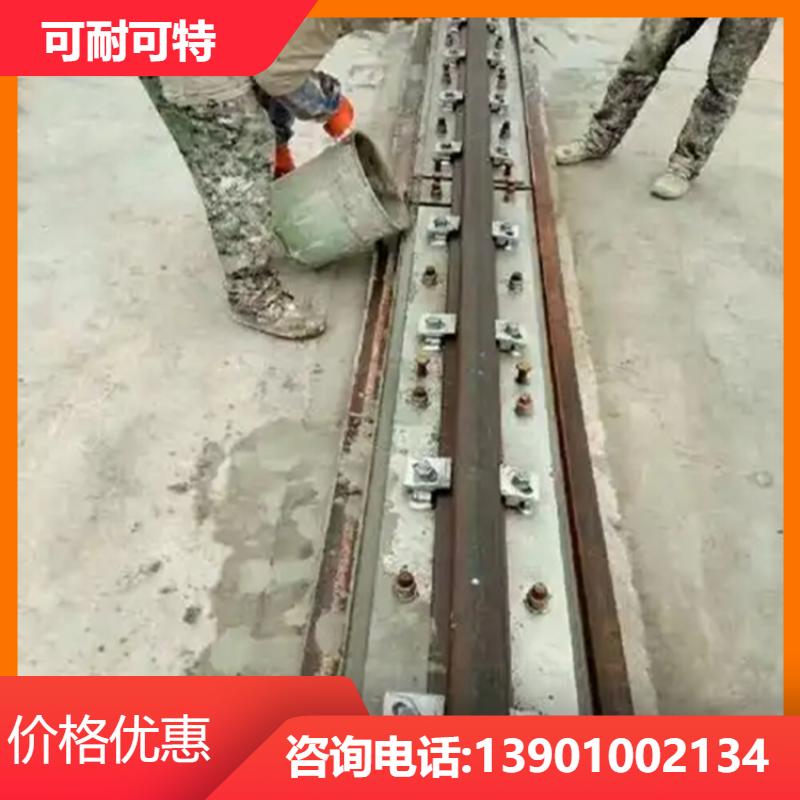 抗风抗震区域 桥梁配重 自重轻 生产销售 可耐可特