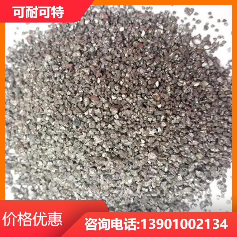 道路 桥梁 铁矿石混凝土 耐久性良好 自产自销 可耐可特