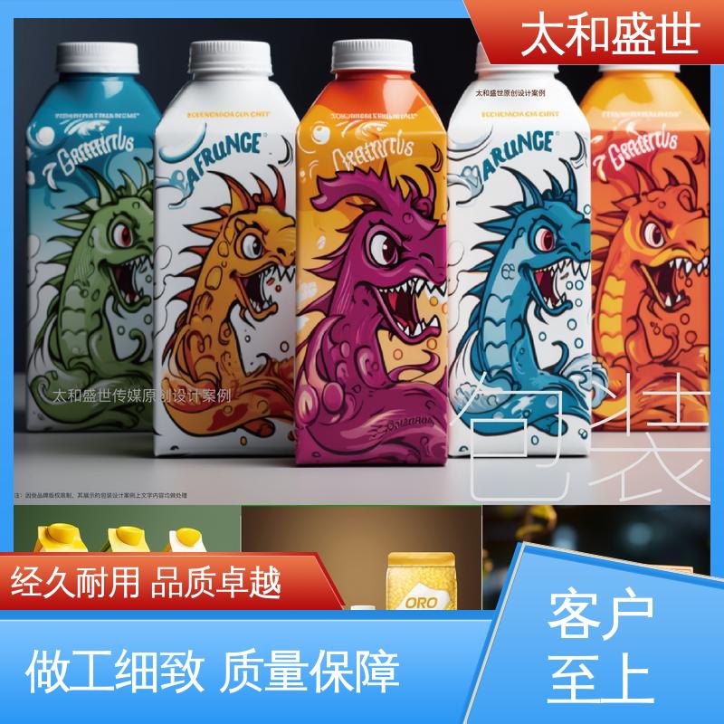 食品包装设计 方便产品运输储存 减少对环境影响 太和盛世