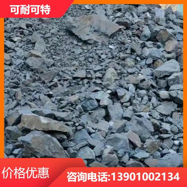 桥梁建筑工程 车库加固改造 施工便捷 高配比 生产销售 可耐可特