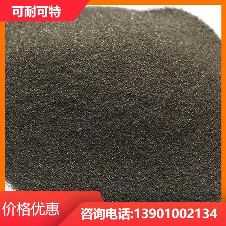 铁路桥梁 铁砂混凝土 施工无污染 C60 自产自销 可耐可特