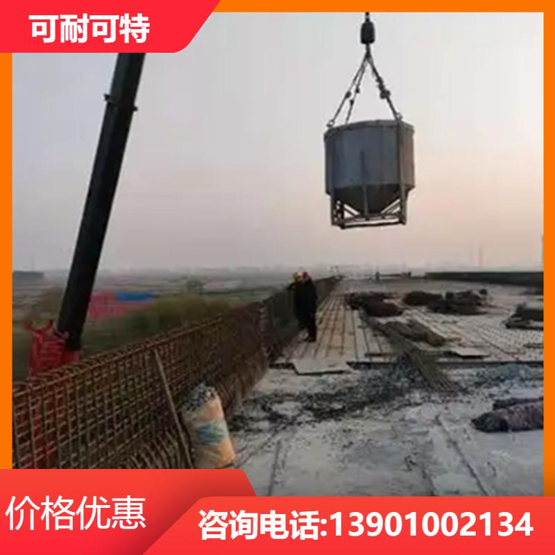 泵送或自卸 钢箱梁配重 施工方便 C10-C60 可耐可特