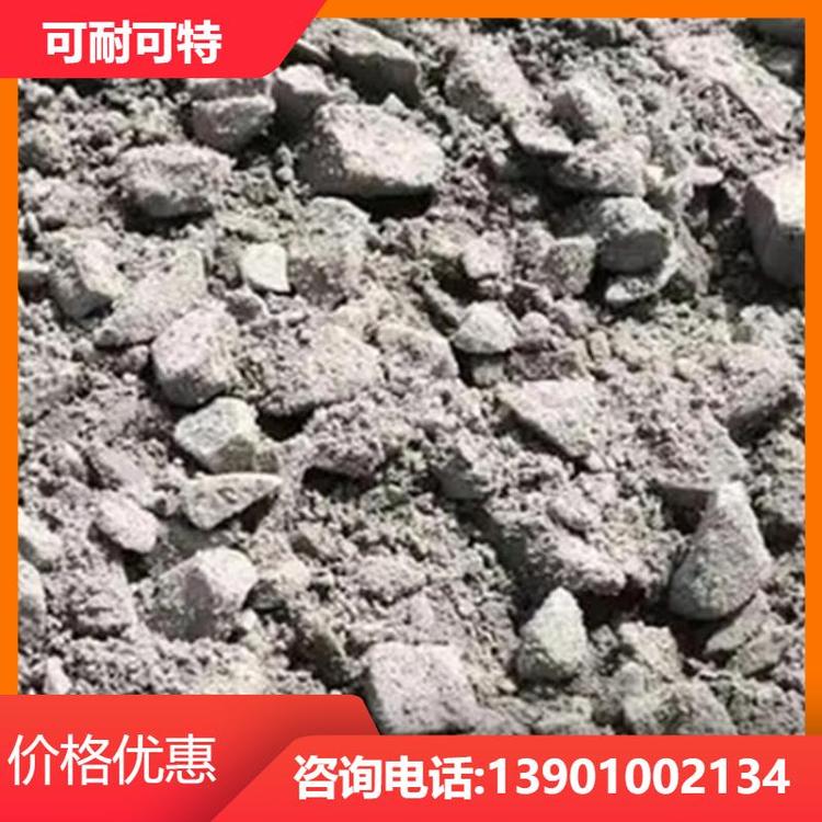 桥梁建筑工程 重晶石混凝土 施工便捷 高配比 自产自销 可耐可特