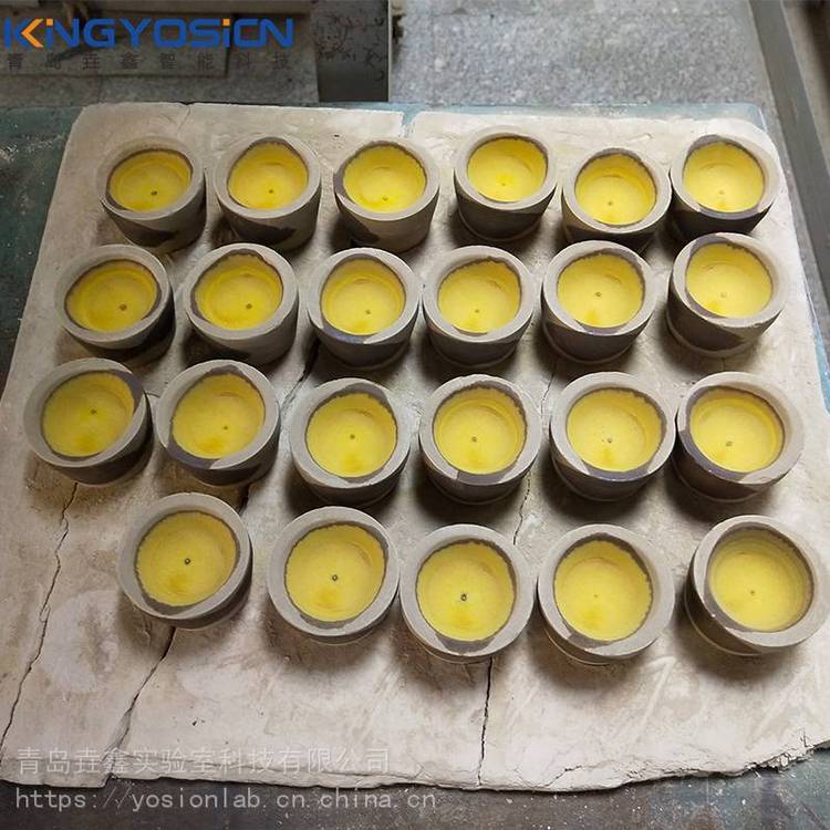 垚鑫科技 镁砂灰皿 耐高温 不易开裂 多种型号可选