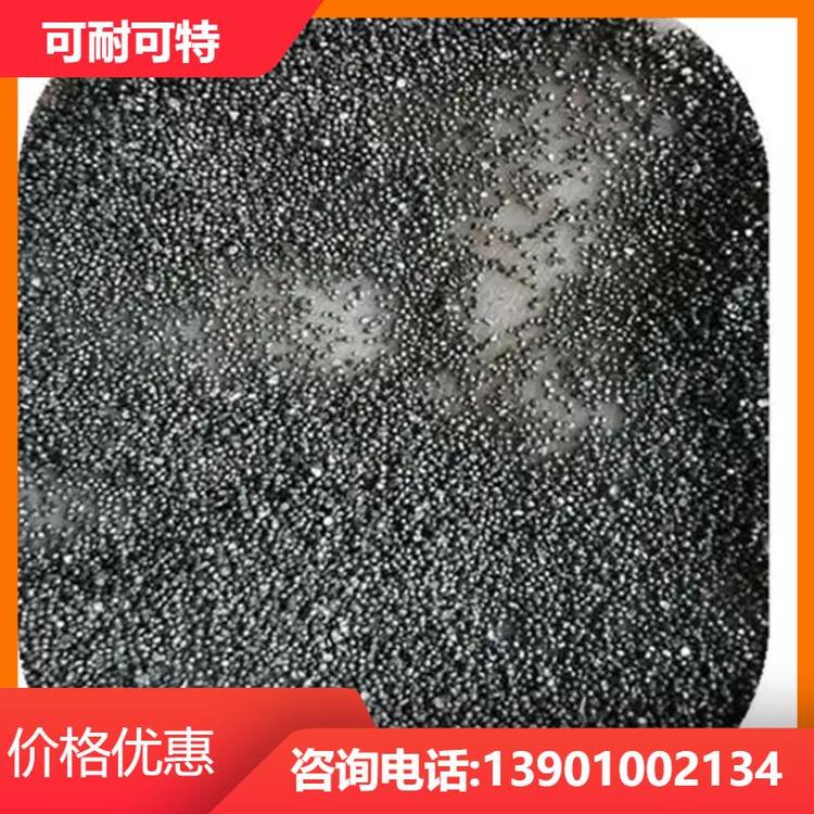 可耐可特 工业领域 铁砂混凝土 配重效果好 高比例 自产自销