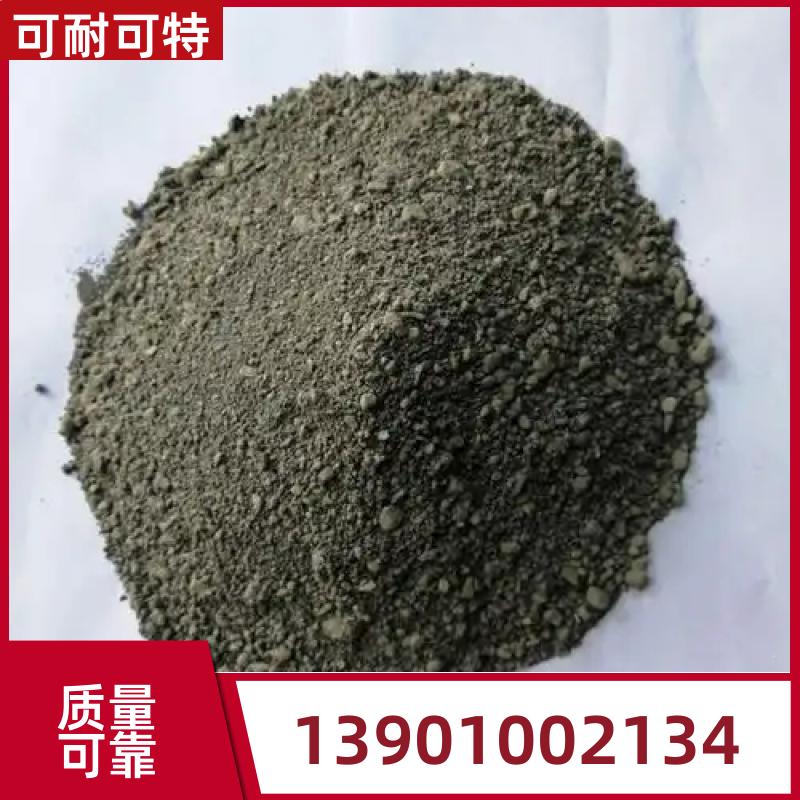 防辐射混凝土 送施工 省时环保 满足设计要求 质量稳定 耐久性好