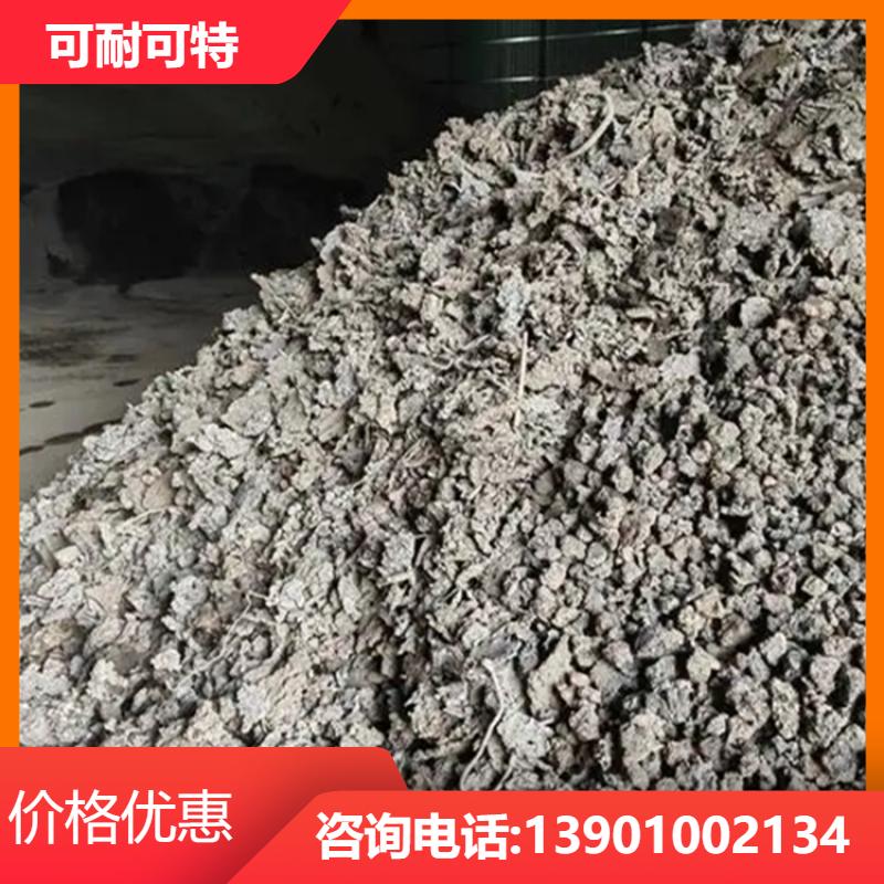 污水处理材料 钢渣 抗冲击性强 国内都可发货 高配比 可耐可特