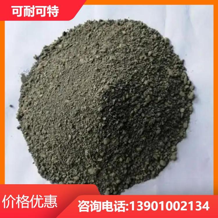 可耐可特 防滑和防辐射 钢箱梁配重 施工便捷 高比例 生产销售