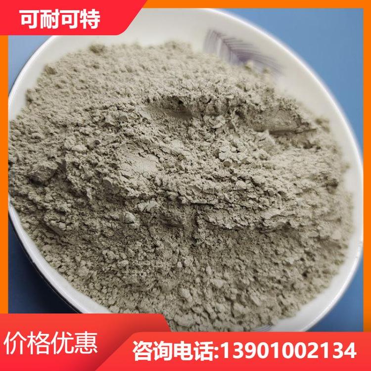 做防射线砂浆及混凝土的重晶石 钡含量应不低于80%