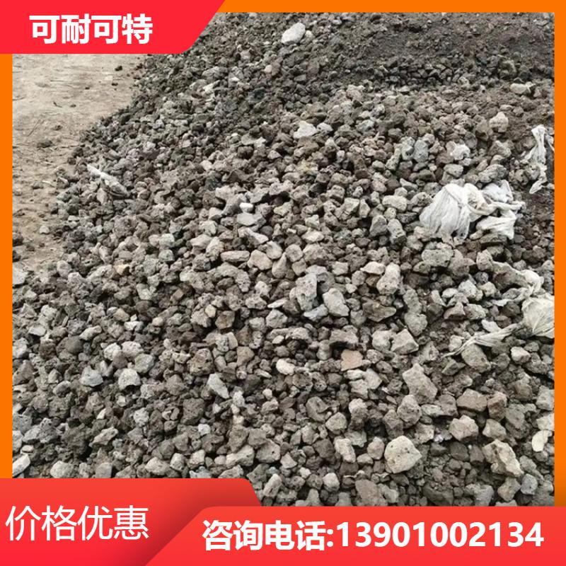 用于道路 桥梁 钢渣回填 高强度高韧性 国内都可发货 可耐可特