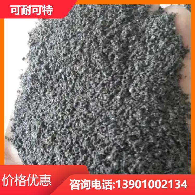 工业领域 机械配重 配重效果好 高配比 生产销售 可耐可特