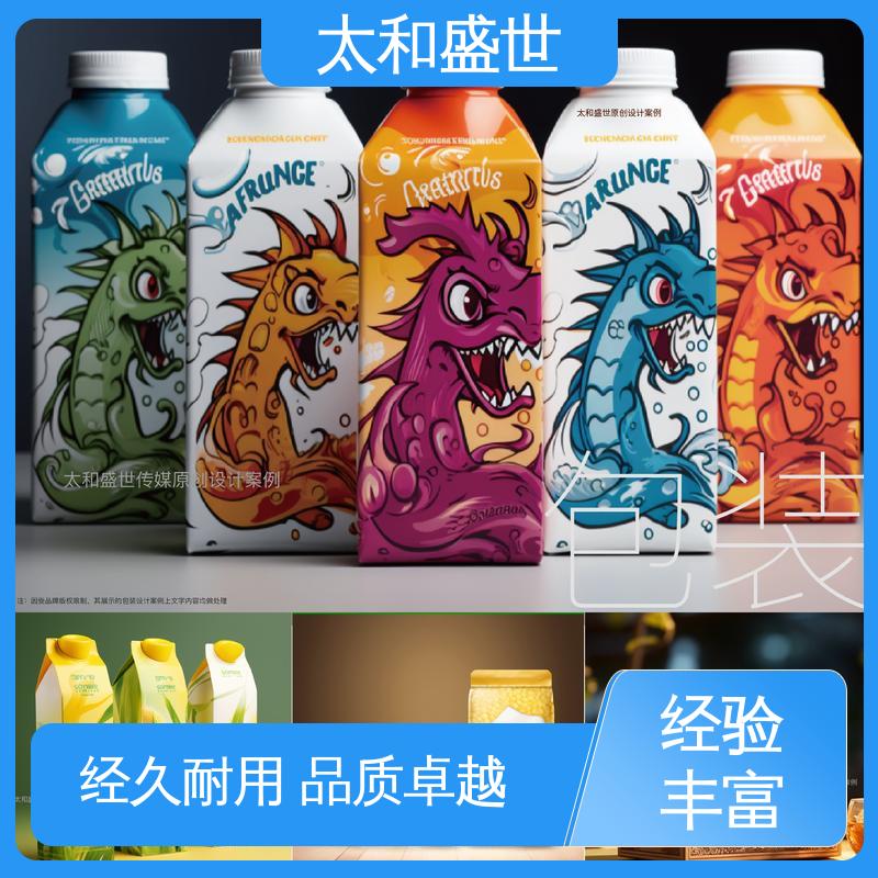 给生活带来便利 户外用品包装设计 促进品牌认知 太和盛世