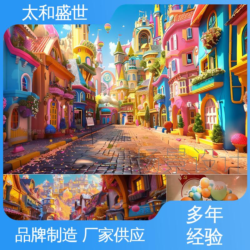 商业体空间设计 自由度高 了解品牌价值 太和盛世