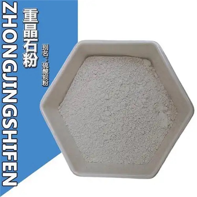 可耐可特 焦磷酸钠 水产品水份保持剂 凝固增重剂