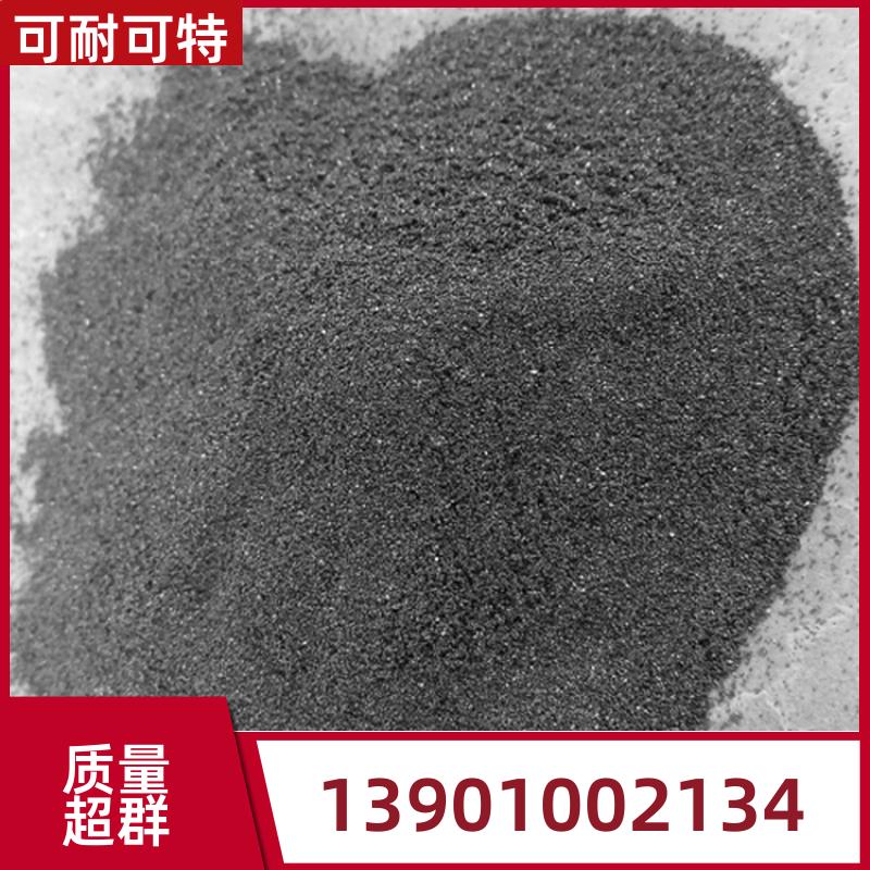 防辐射混凝土 降低综合成本 少结构厚度 设施及施工材料