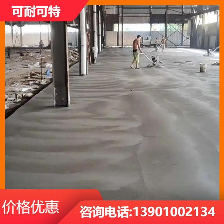 钡砂浆 不发火混凝土 抗冲击性强 高比例 生产销售 可耐可特