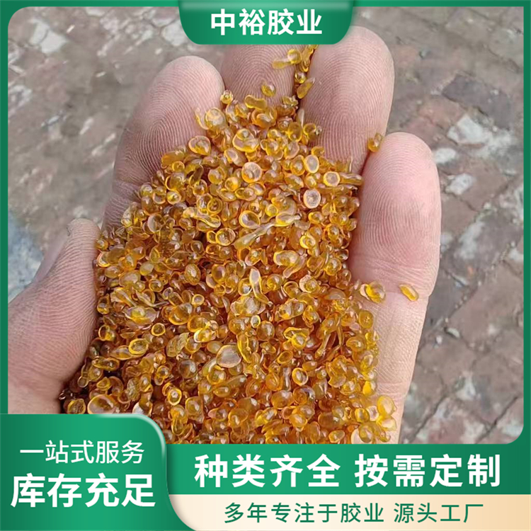 中裕 高粘工业明胶 电解冶炼骨胶厂家直供 库存充足
