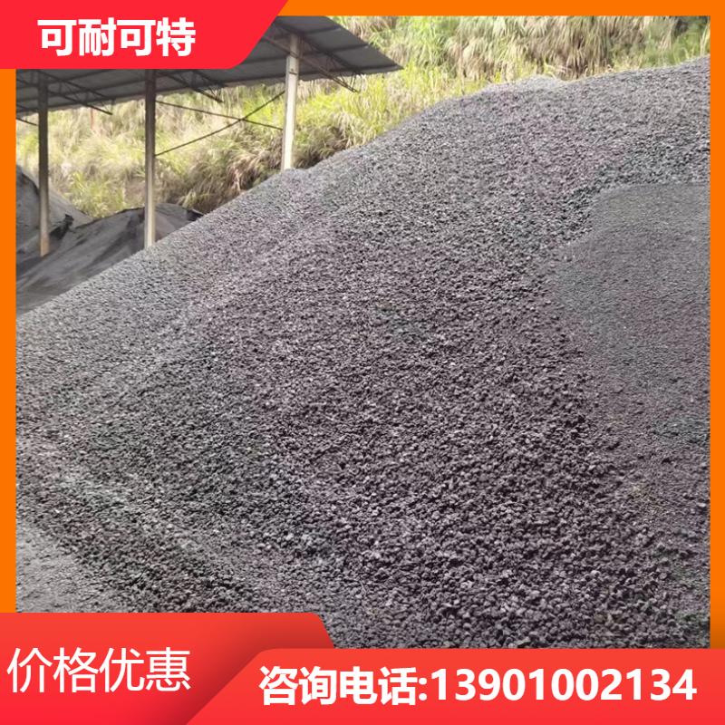 可耐可特 桥梁工程 地下室抗浮 施工便捷 高比例 国内都可发货