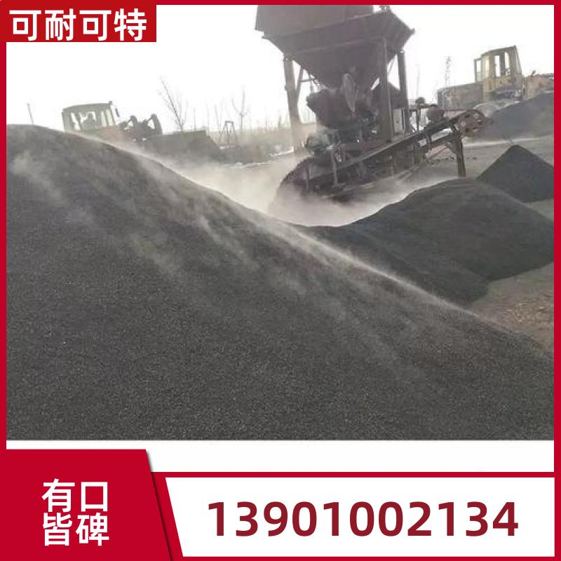 4.2比重 重晶石粉用于水泥矿化剂 防辐射泥浆 混凝土 有吸收X射线性能