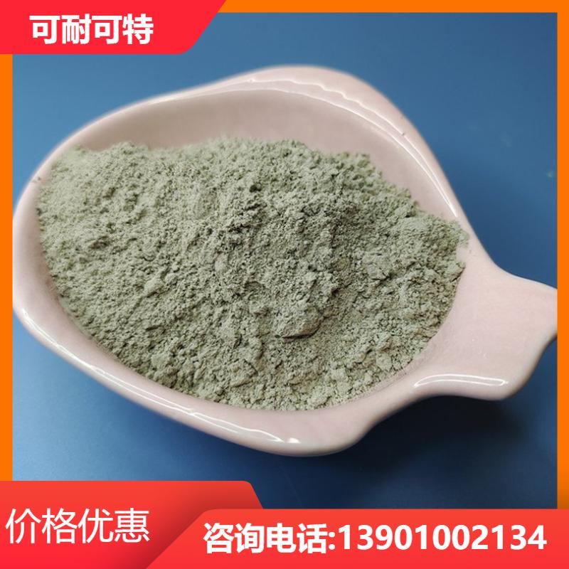 可耐可特 工业领域 钡砂浆 抗冲击性强 高比例 自产自销