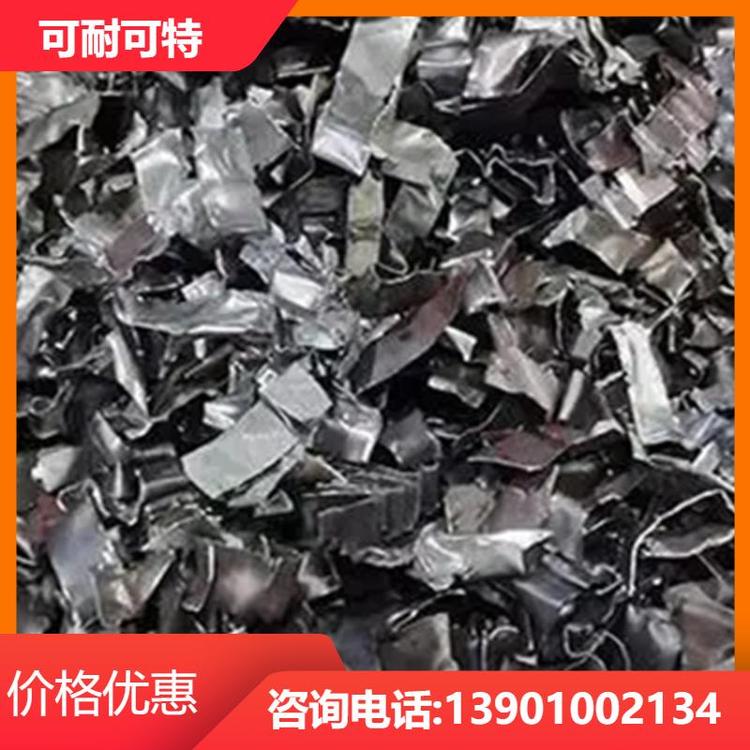 可耐可特 机场跑道高铁站 抗浮铁屑 地坪用锡钛合金砂 厂家直供