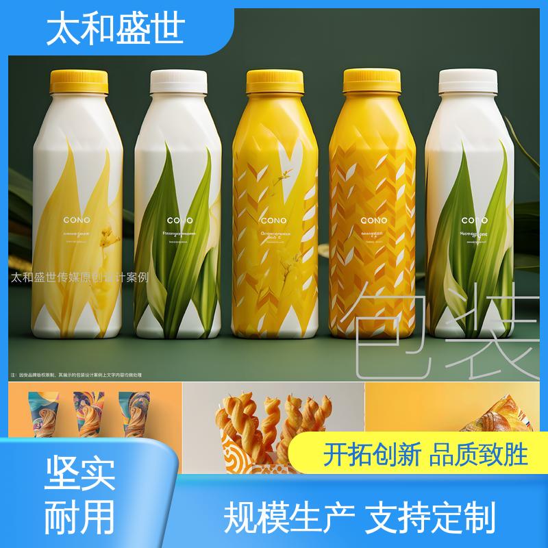 礼品包装设计 囗碑好物 方便产品运输储存 太和盛世