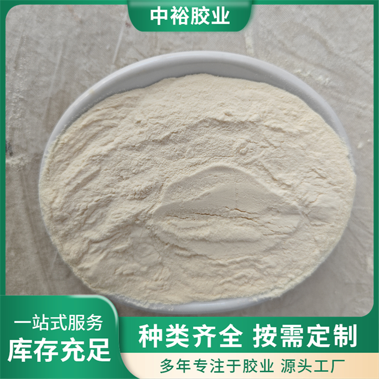 叶面肥用工业蛋白粉 粉末状蛋白水解胶 厂家发货