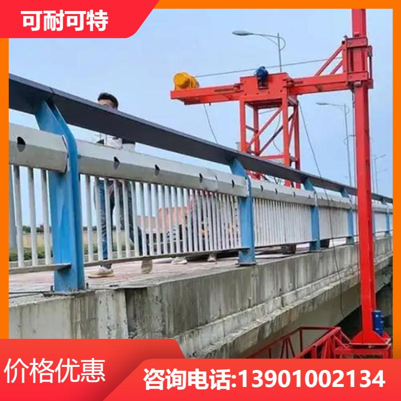 可耐可特 大中型公路 桥梁配重 低强度 生产销售